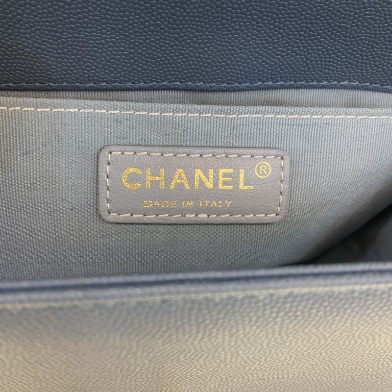 Chanel Boy Series Bags